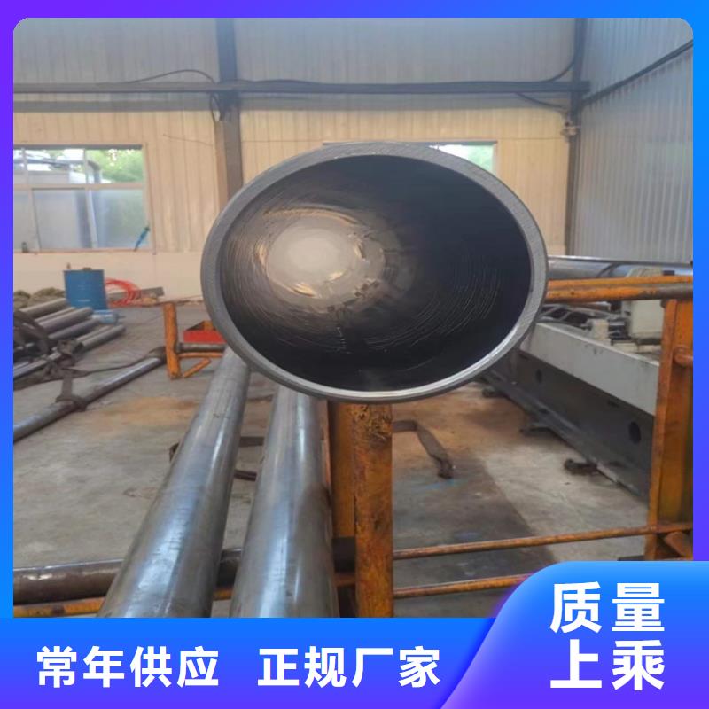 【绗磨管】油缸缸筒库存齐全厂家直供
