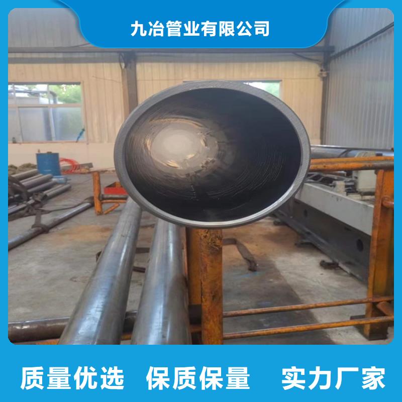 绗磨管液压缸筒厂家型号齐全