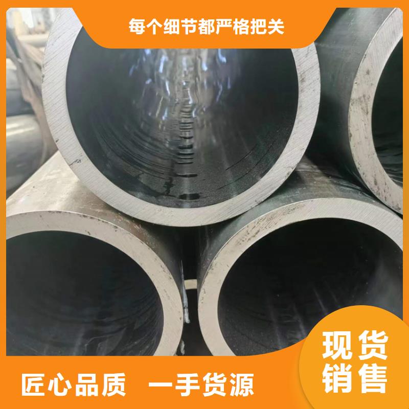 【绗磨管】研磨缸筒多种场景适用