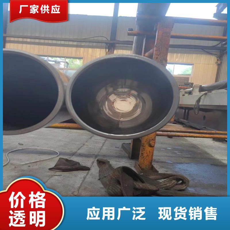 【绗磨管油缸管工期短发货快】