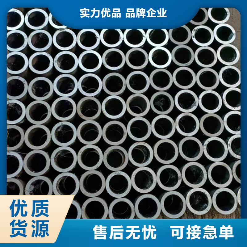 【绗磨管】,研磨管细节展示