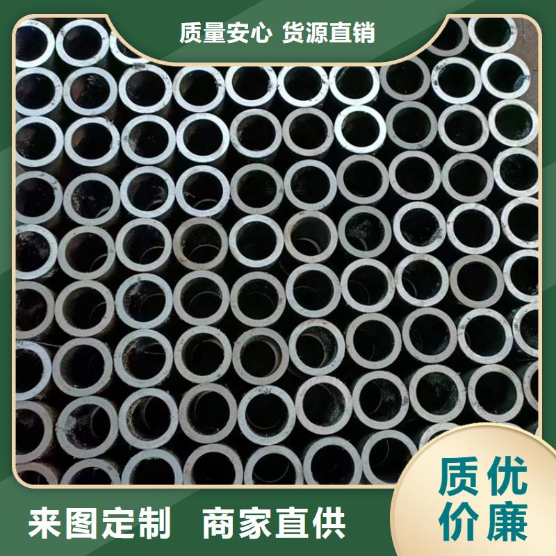 【绗磨管】高精度珩磨管厂家现货批发
