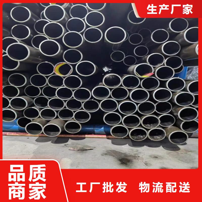 【绗磨管液压缸筒为您提供一站式采购服务】