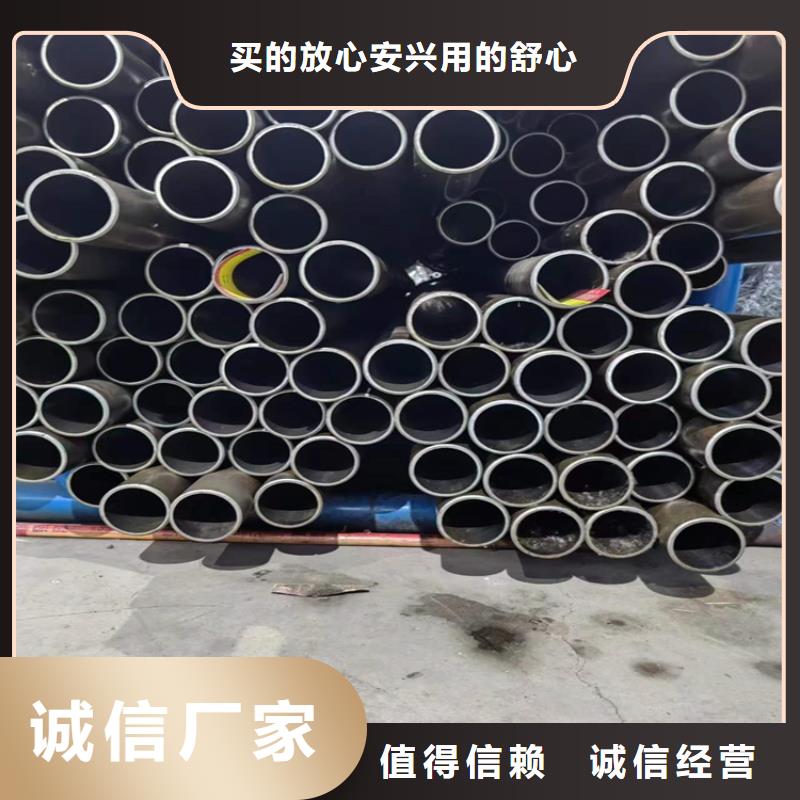 绗磨管-珩磨管细节决定品质