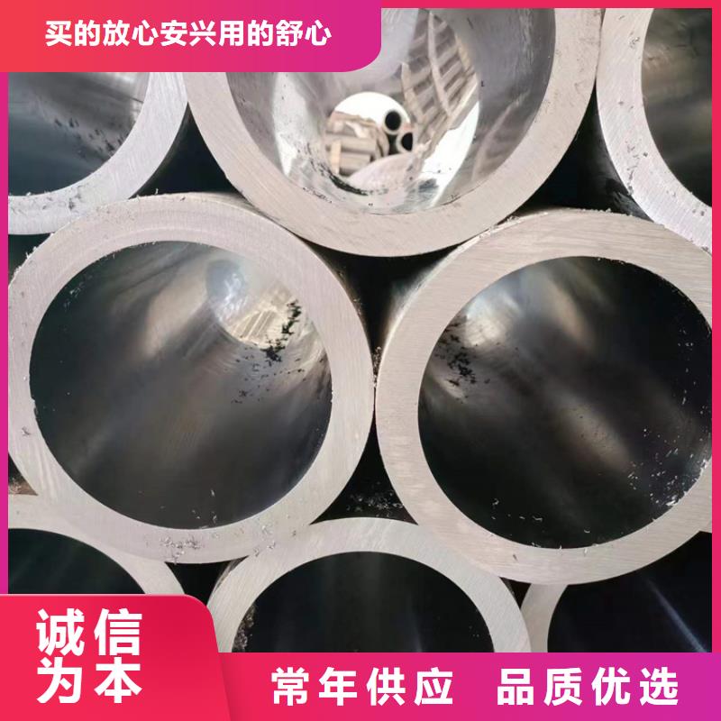 绗磨管油缸管有口皆碑