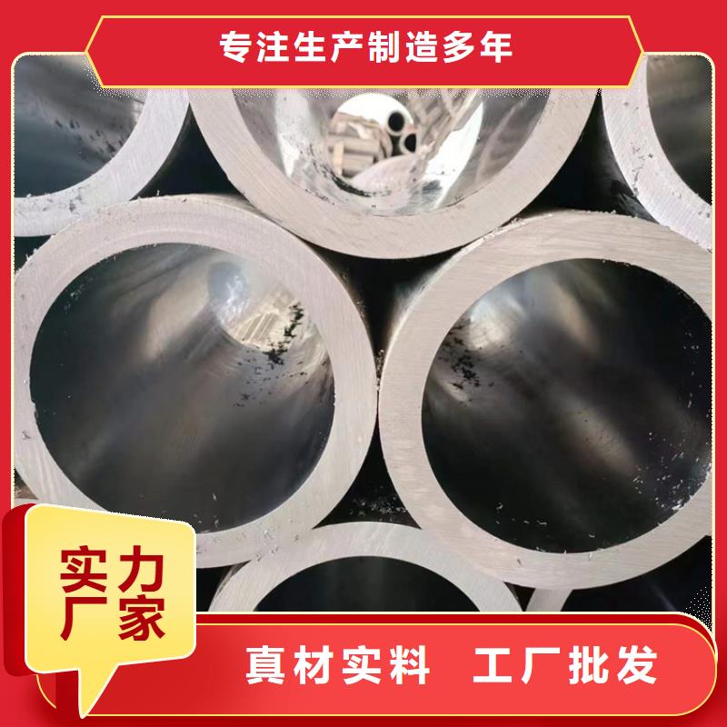绗磨管油缸管实拍展现
