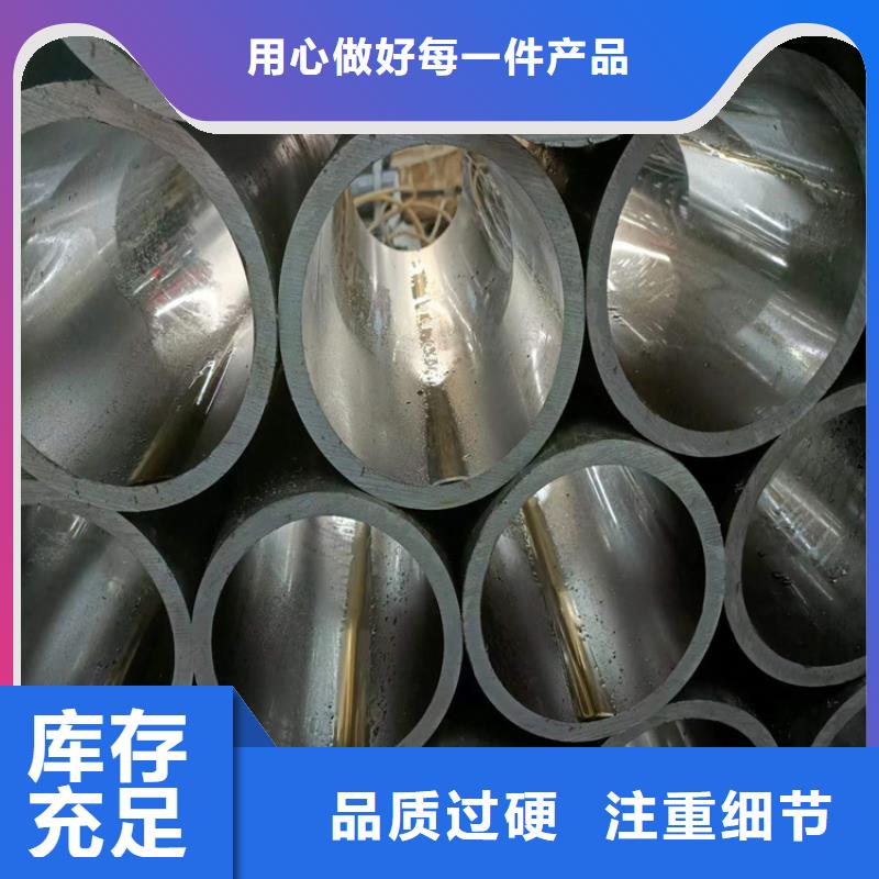 绗磨管研磨管质量层层把关
