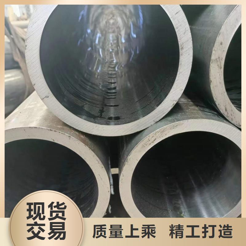 绗磨管油缸管严选用料