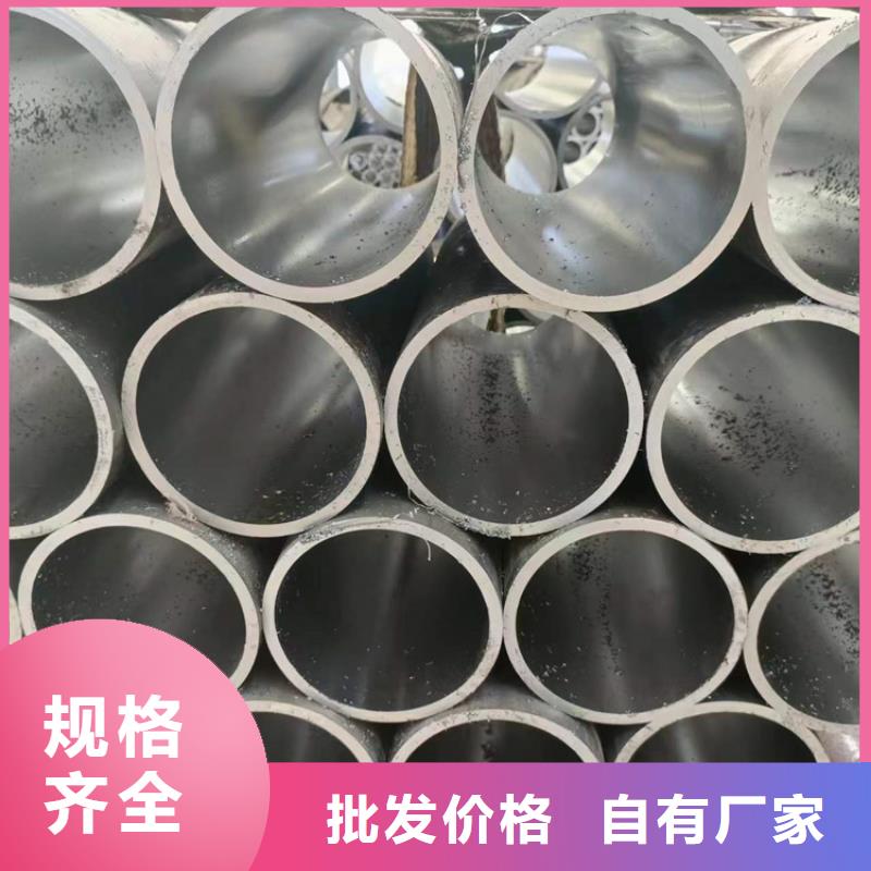 绗磨管-不锈钢缸筒规格齐全