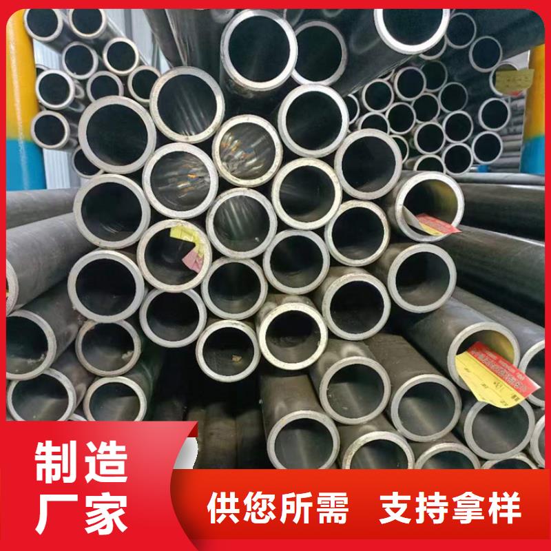 绗磨管,研磨管优质原料