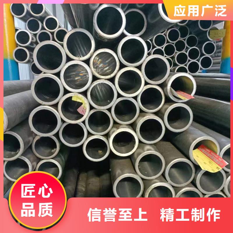 绗磨管珩磨管一站式采购