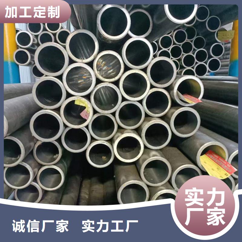 【绗磨管】油缸管常年供应