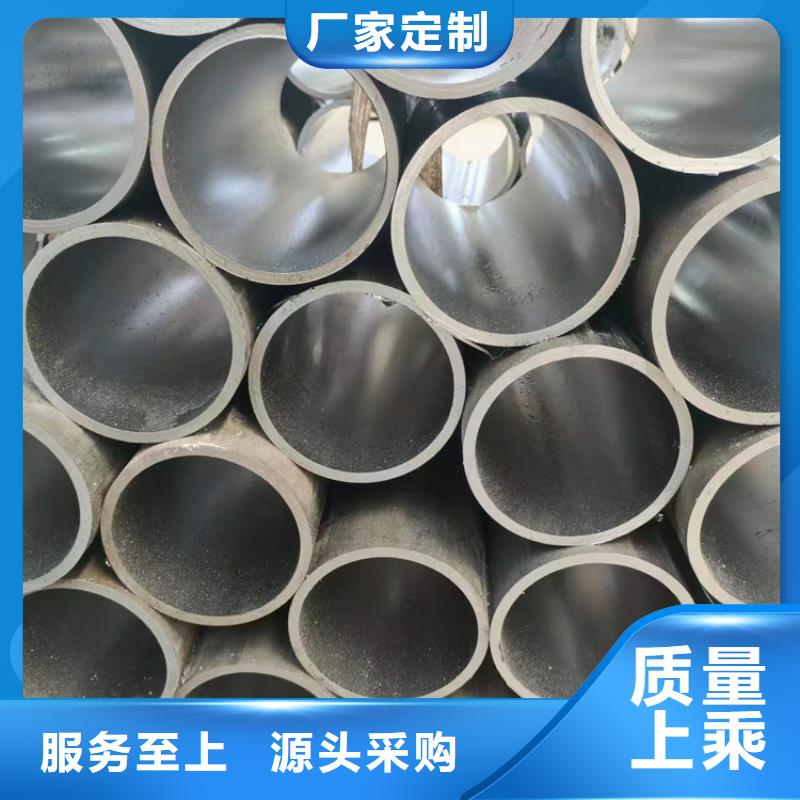 绗磨管油缸管一站式采购商