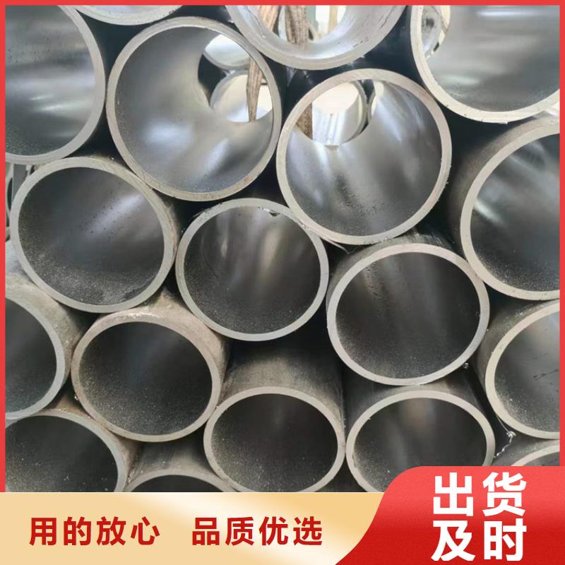 绗磨管,珩磨管质量优价格低