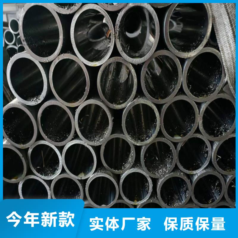绗磨管珩磨管主推产品