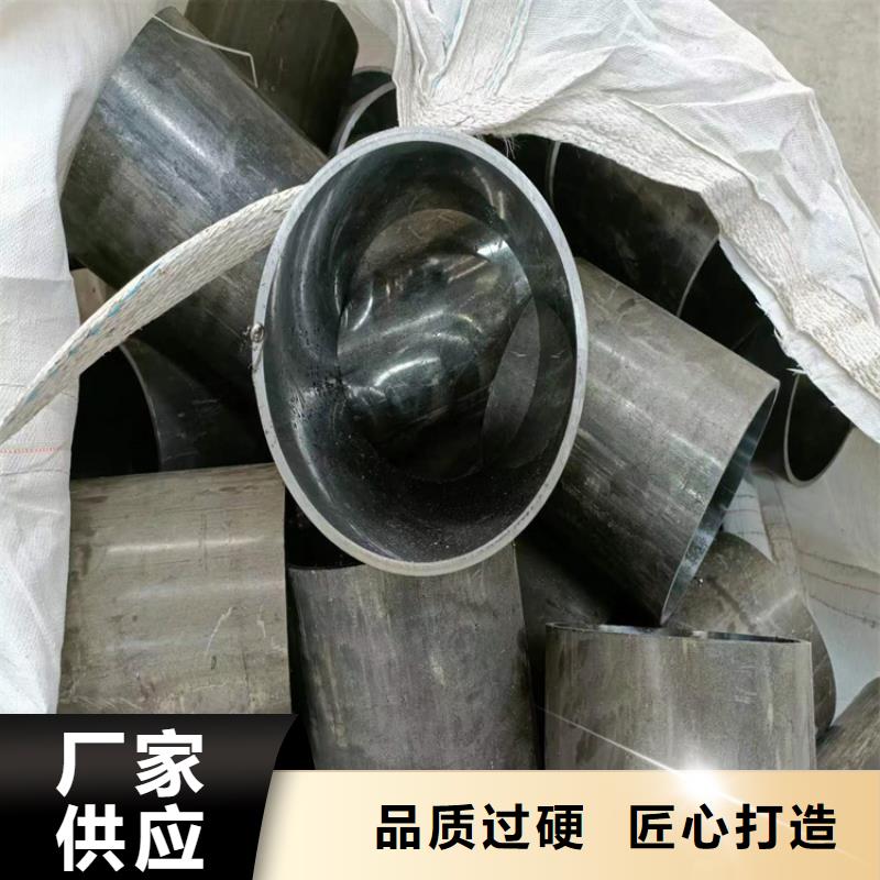 【绗磨管液压缸筒为您提供一站式采购服务】