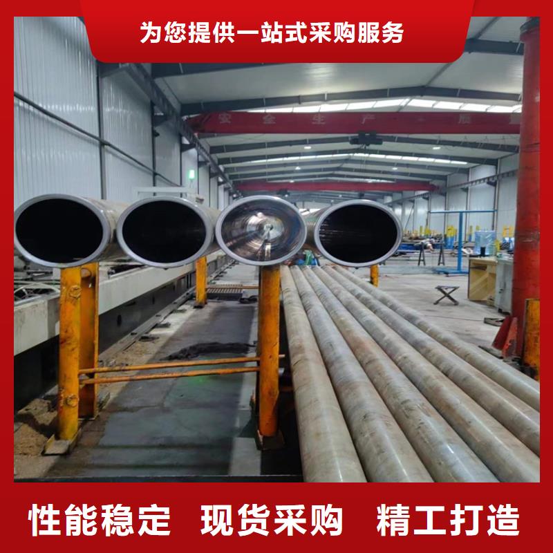 绗磨管-不锈钢缸筒规格齐全