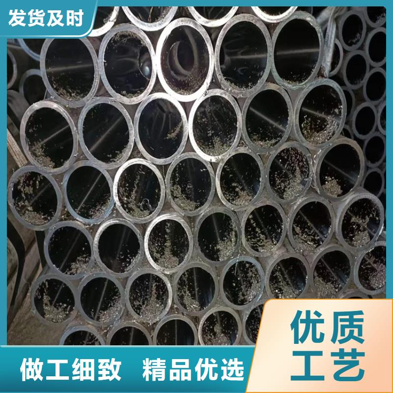 【绗磨管】高精度珩磨管厂家现货批发