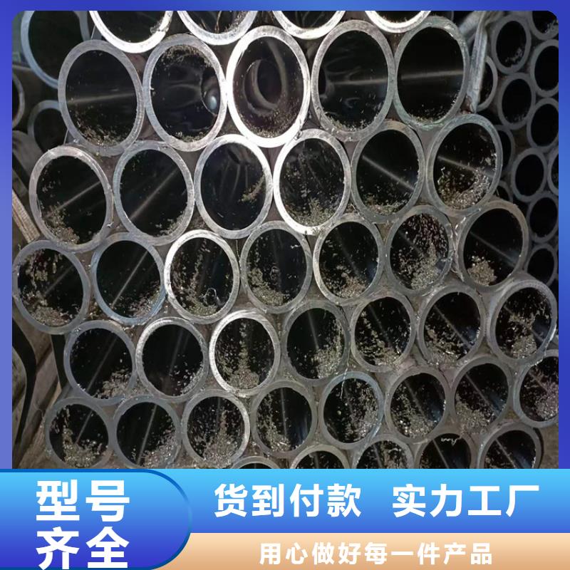 绗磨管油缸管实力见证