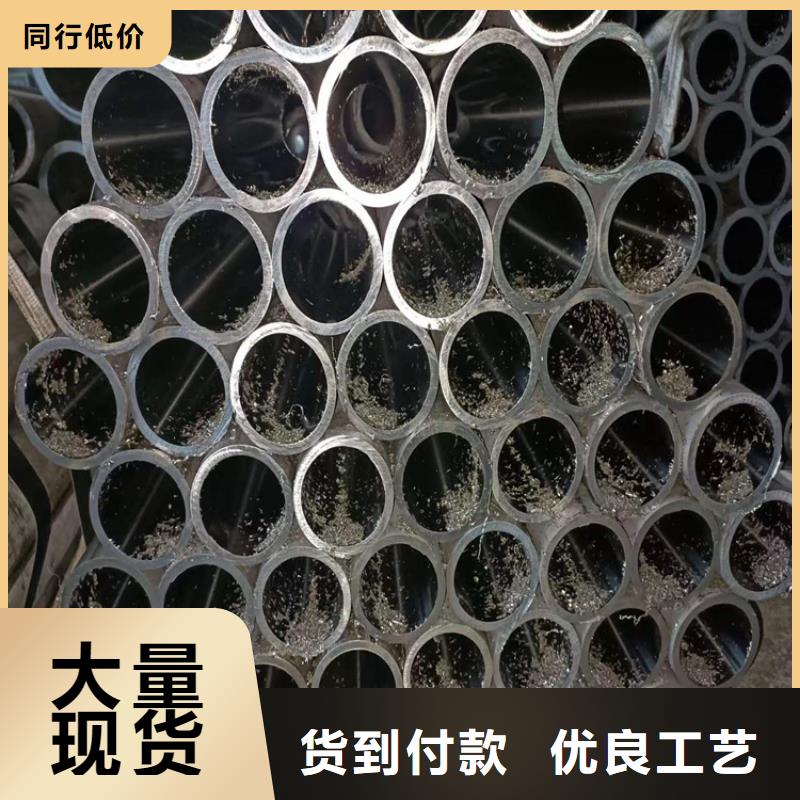 【绗磨管】油缸缸筒库存齐全厂家直供