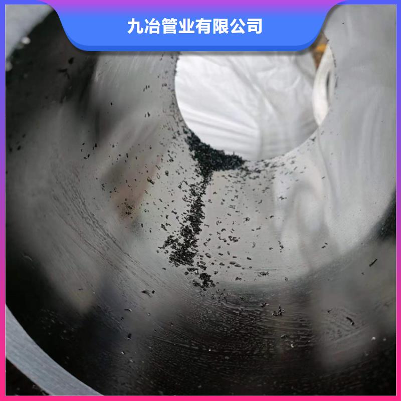 绗磨管研磨缸筒定制定做