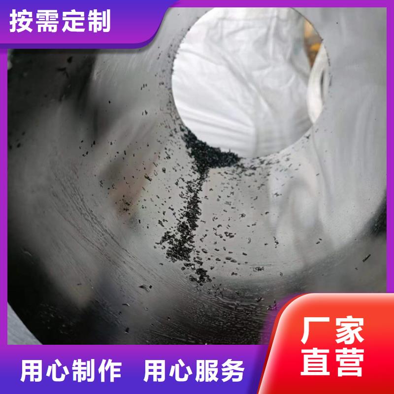 绗磨管油缸管实体诚信厂家