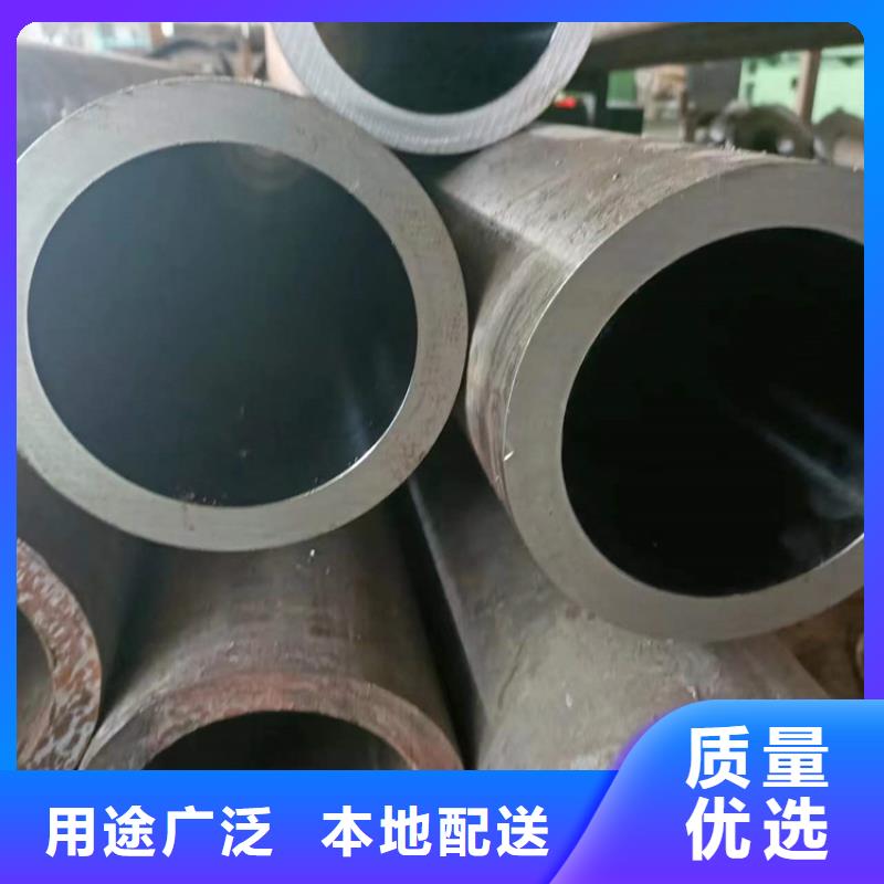 绗磨管【研磨缸筒】真材实料诚信经营