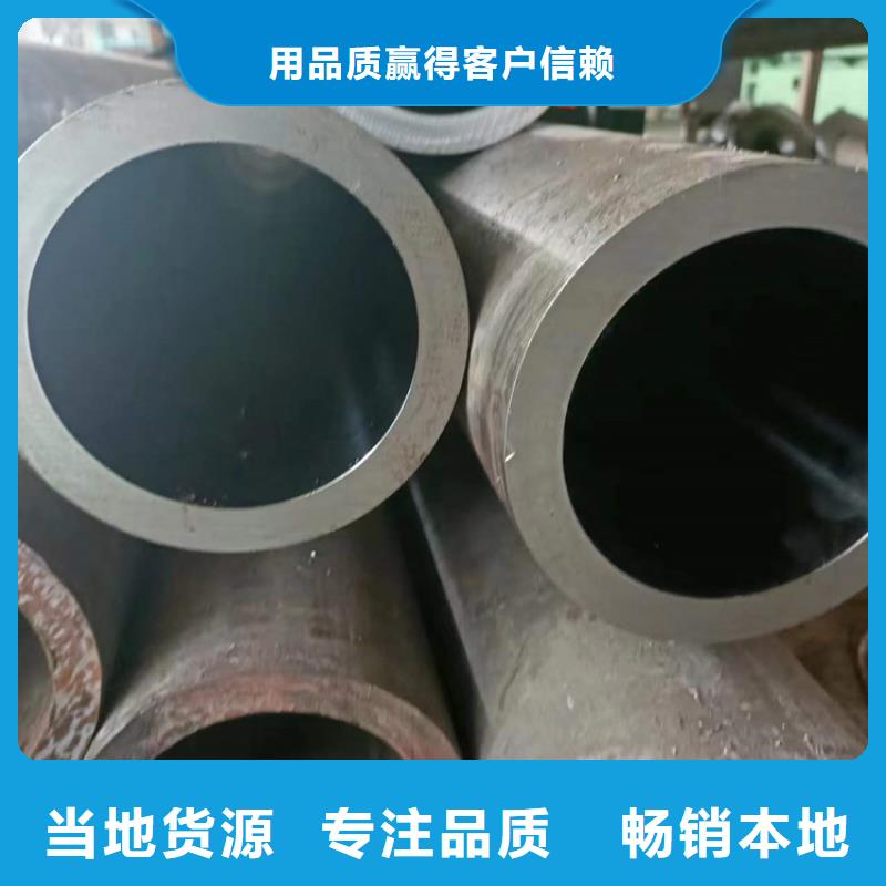 绗磨管,油缸管送货上门