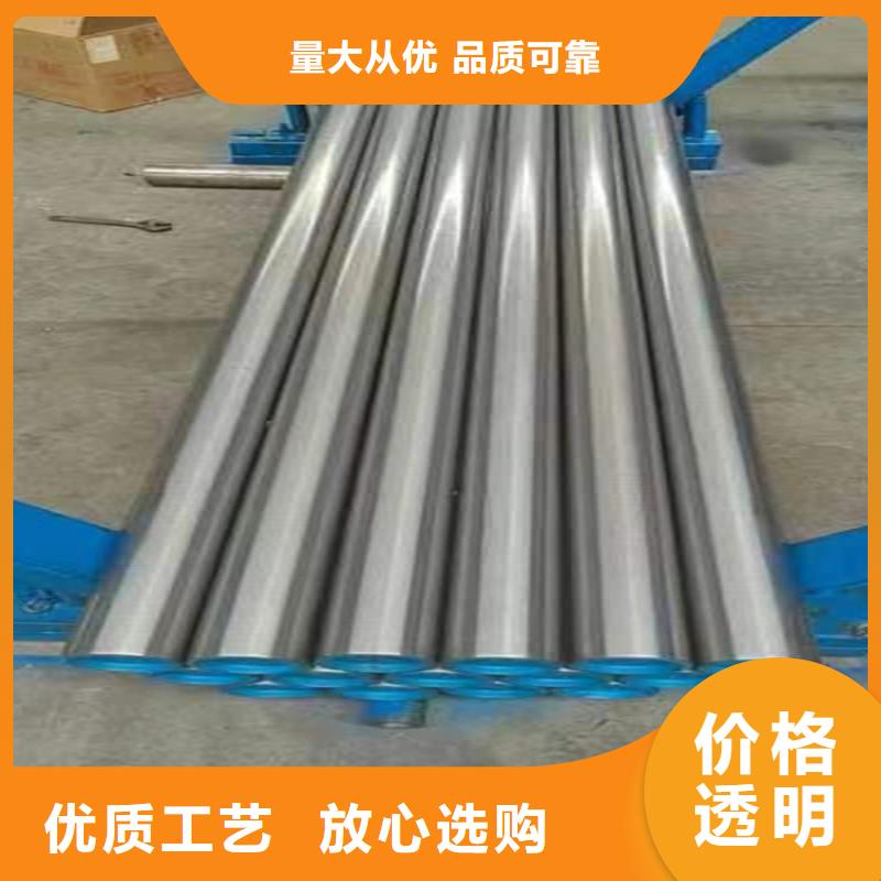 【绗磨管珩磨管低价货源】