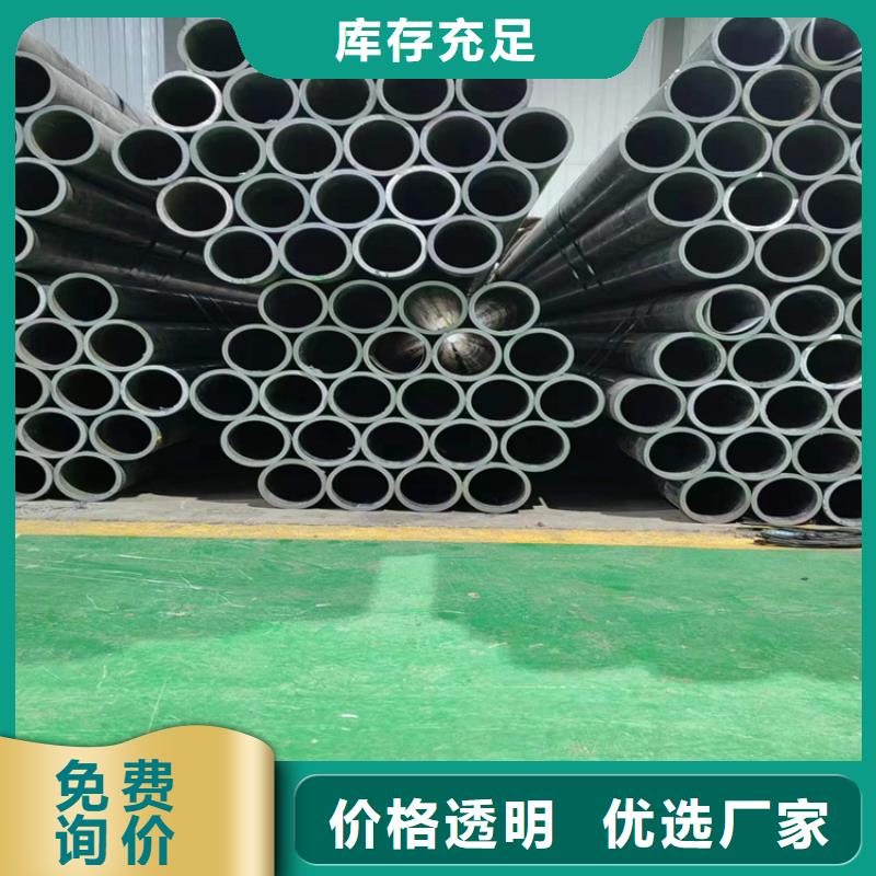 绗磨管油缸管发货及时