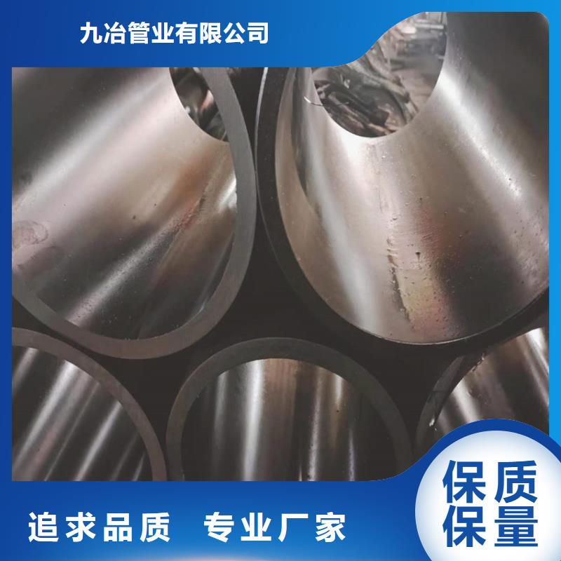 绗磨管-研磨管一站式采购方便省心