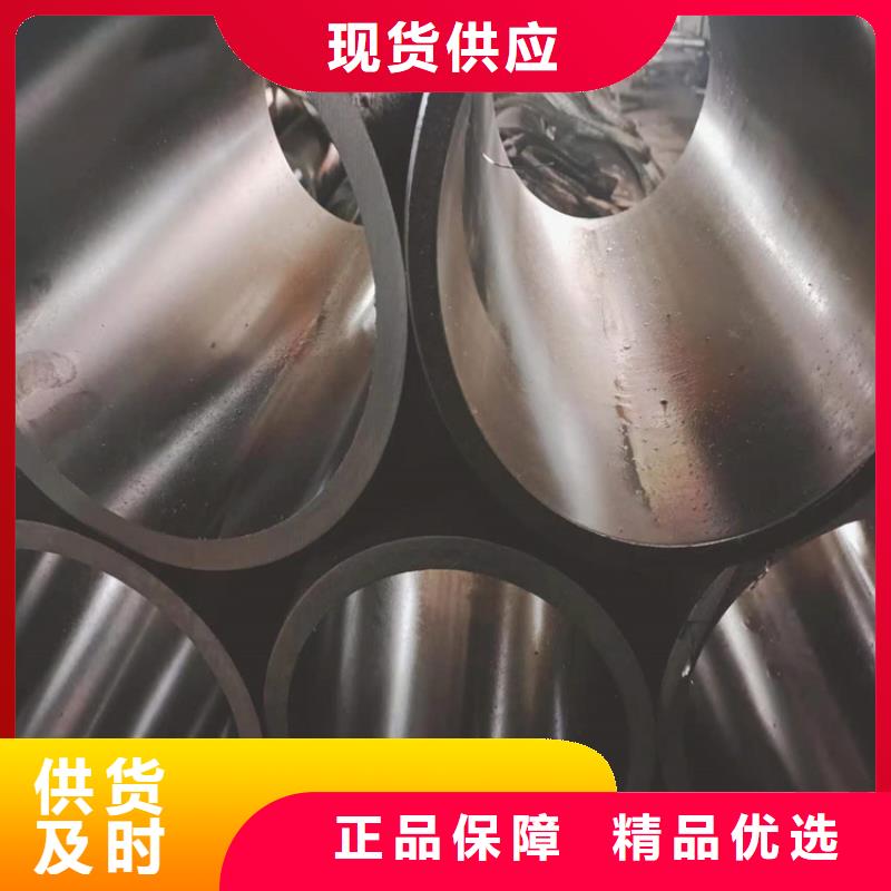【绗磨管液压缸筒为您提供一站式采购服务】