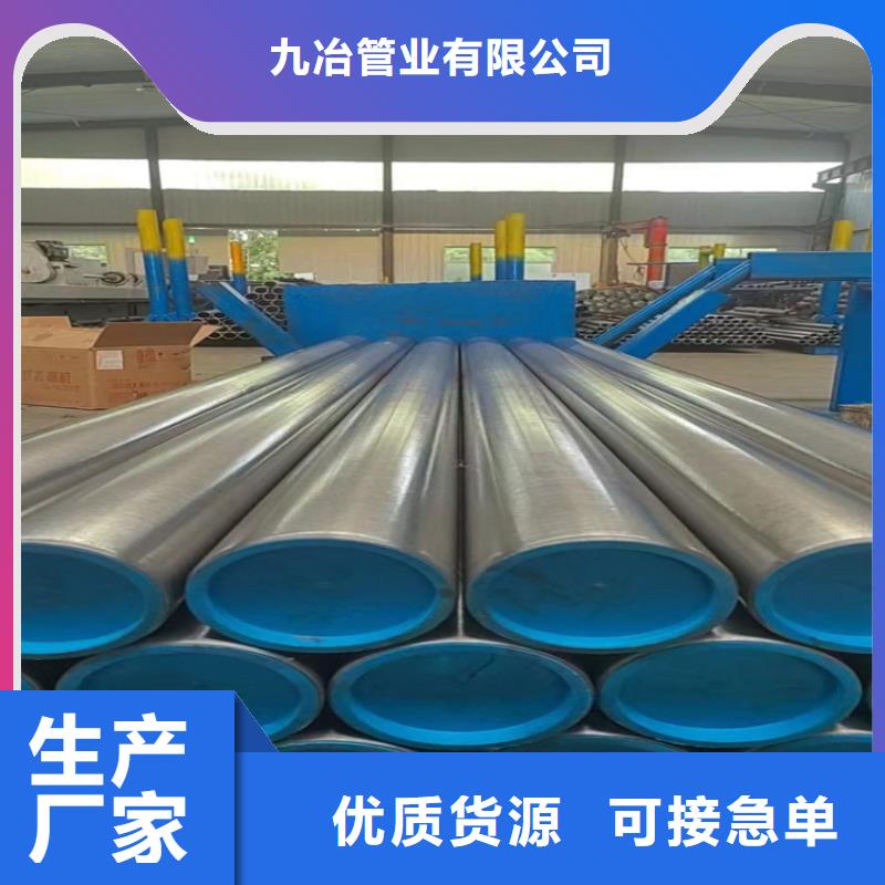 绗磨管研磨缸筒用心做好每一件产品