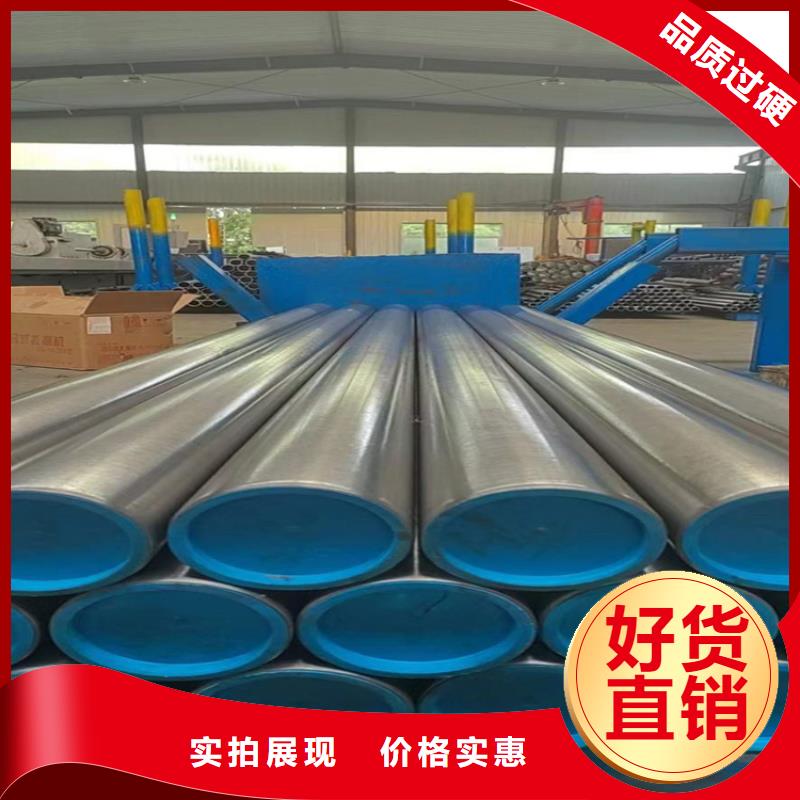 绗磨管-研磨管好品质售后无忧