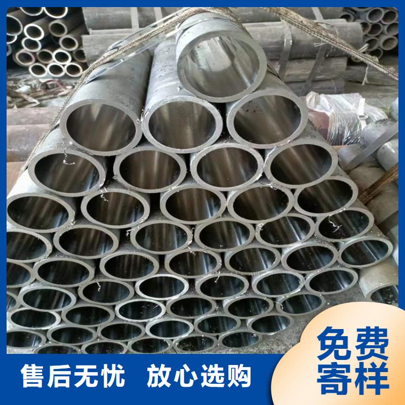 【绗磨管油缸管工期短发货快】