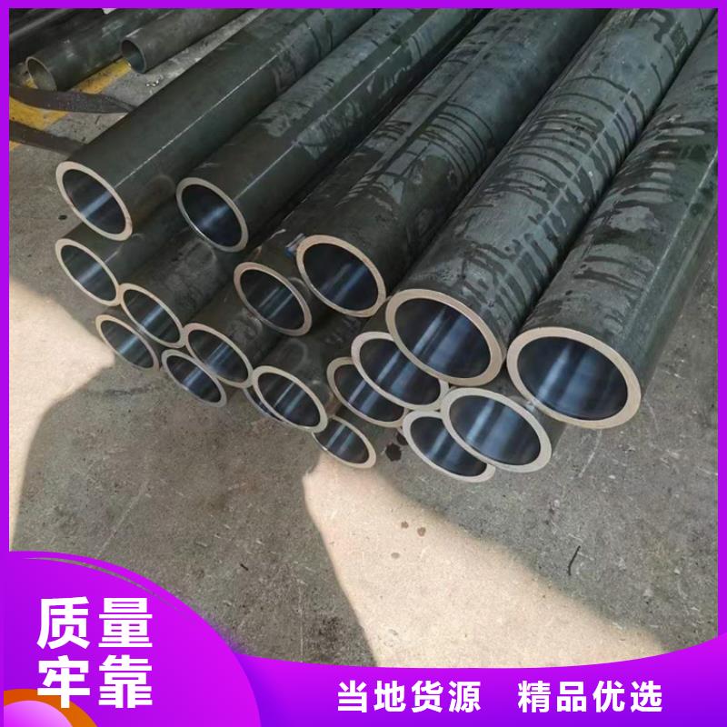 绗磨管_液压缸筒信誉至上