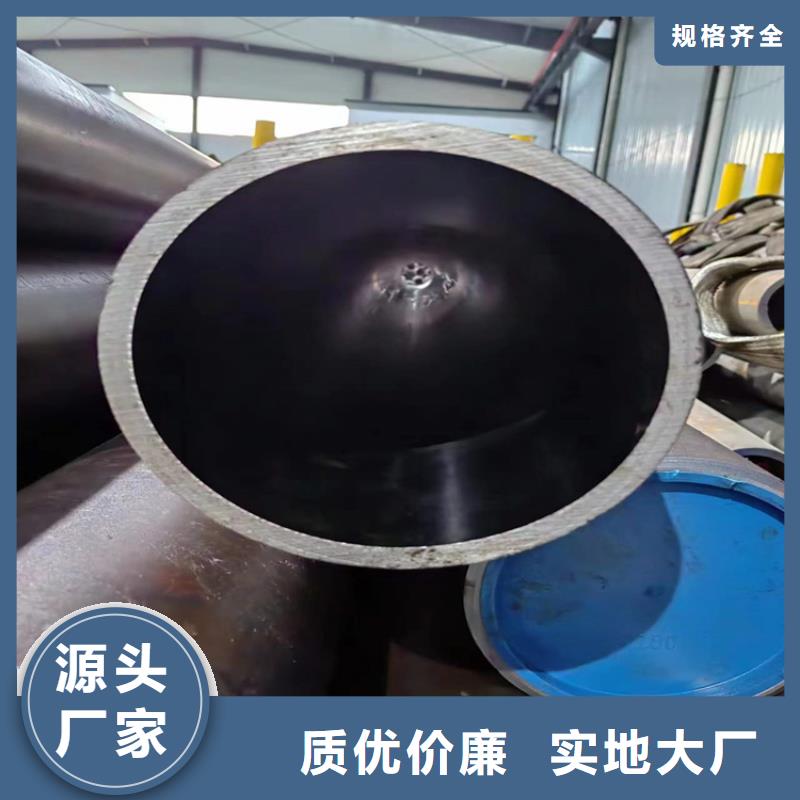 【绗磨管】研磨缸筒源厂直接供货