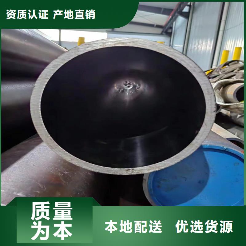 绗磨管,研磨缸筒出货及时