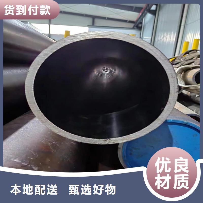 绗磨管油缸管品质值得信赖