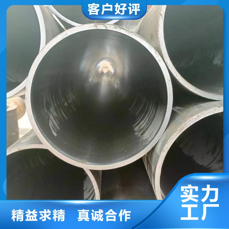 【绗磨管珩磨管低价货源】