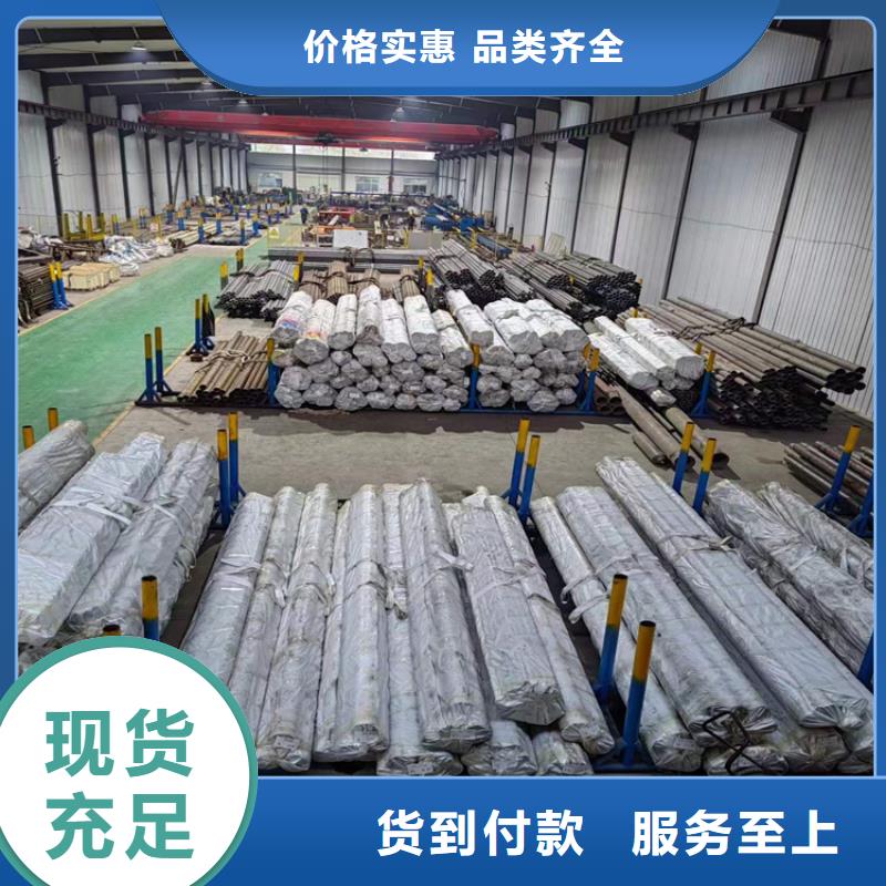 【绗磨管,研磨管库存量大】
