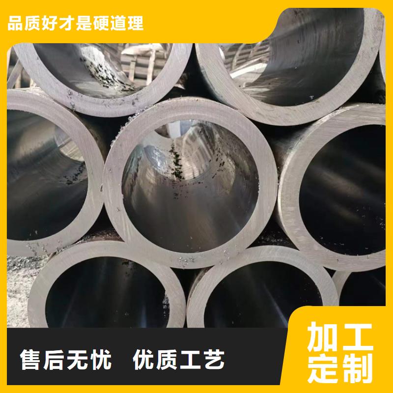绗磨管油缸管专业供货品质管控