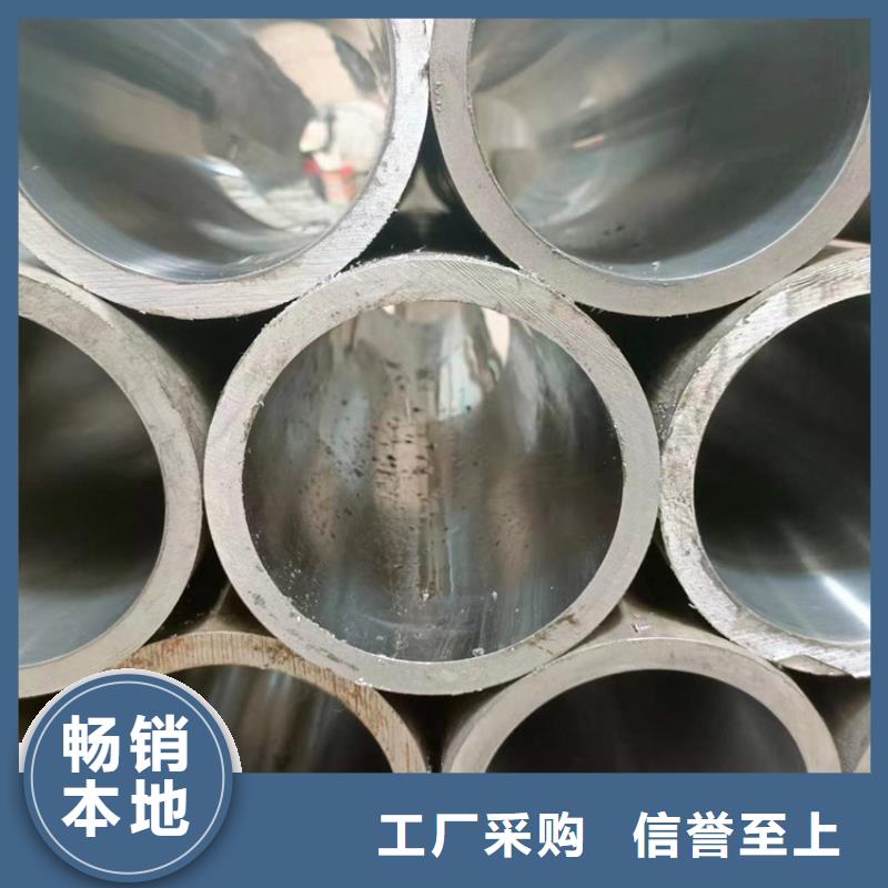 绗磨管质保一年