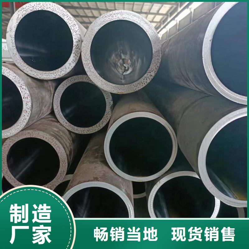 绗磨管油缸管专业供货品质管控