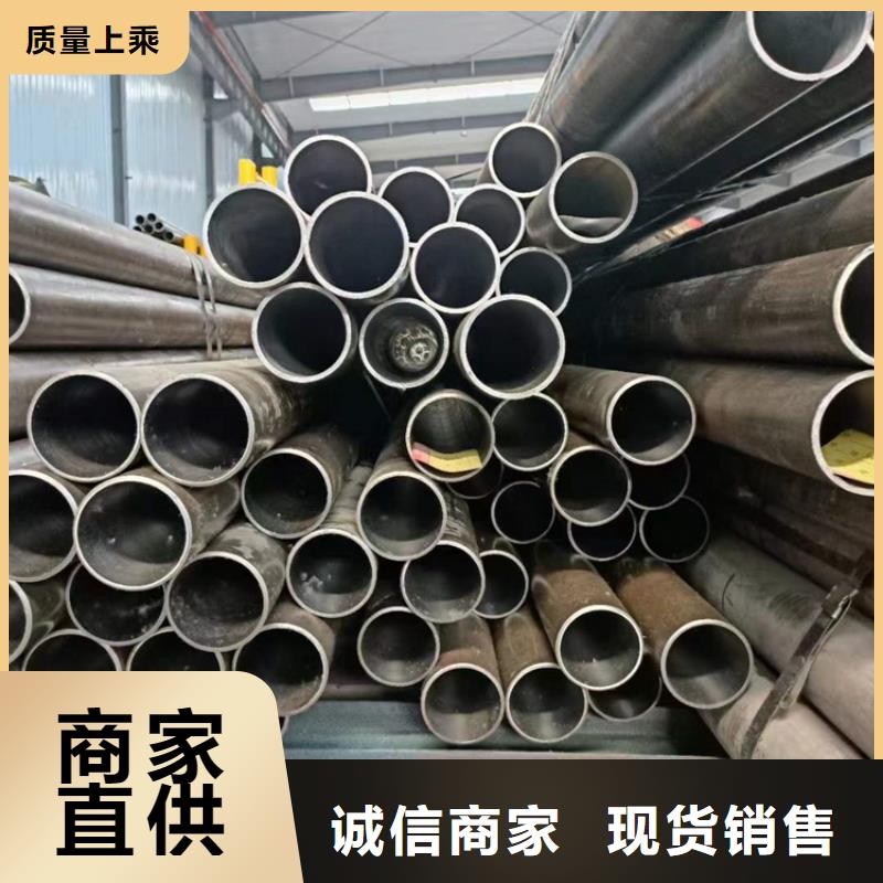 绗磨管油缸管可零售可批发