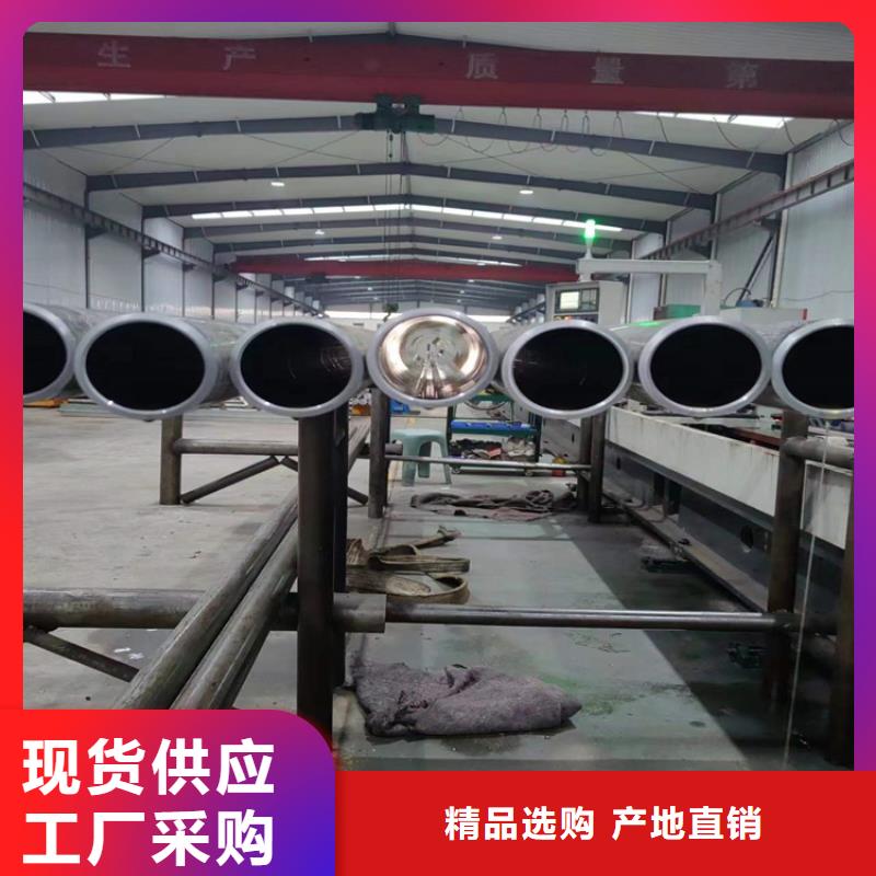 绗磨管-珩磨管细节决定品质