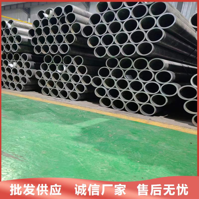 绗磨管【油缸管】专注品质
