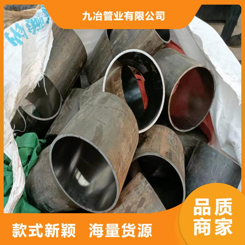 绗磨管液压缸筒厂诚信经营