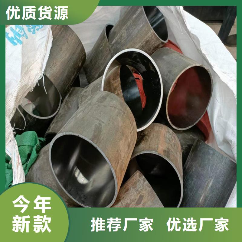 绗磨管油缸管颜色尺寸款式定制