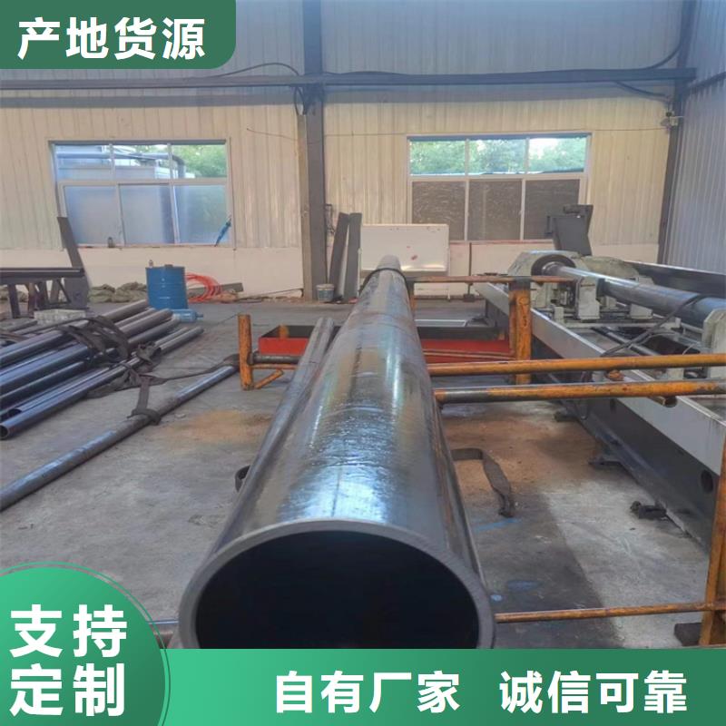 绗磨管液压缸筒厂家型号齐全